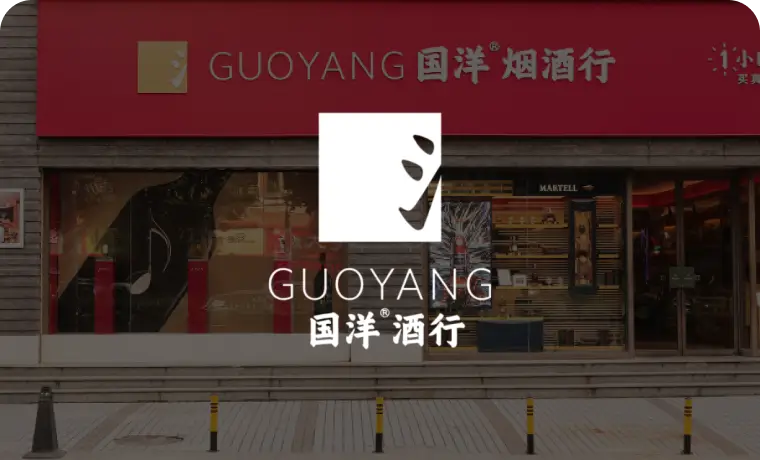 O2O商城系统核心价值