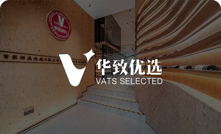 O2O商城系统核心价值