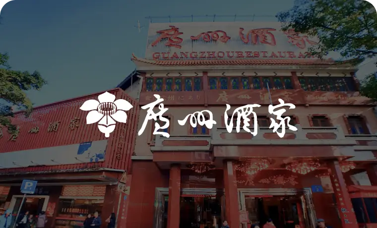 O2O商城系统核心价值